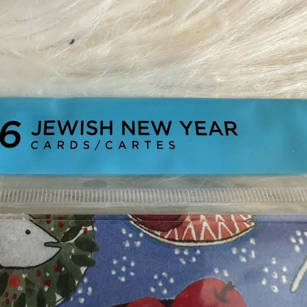 🩵5/$8 Colorful Jewish New Year Greeting Cards
